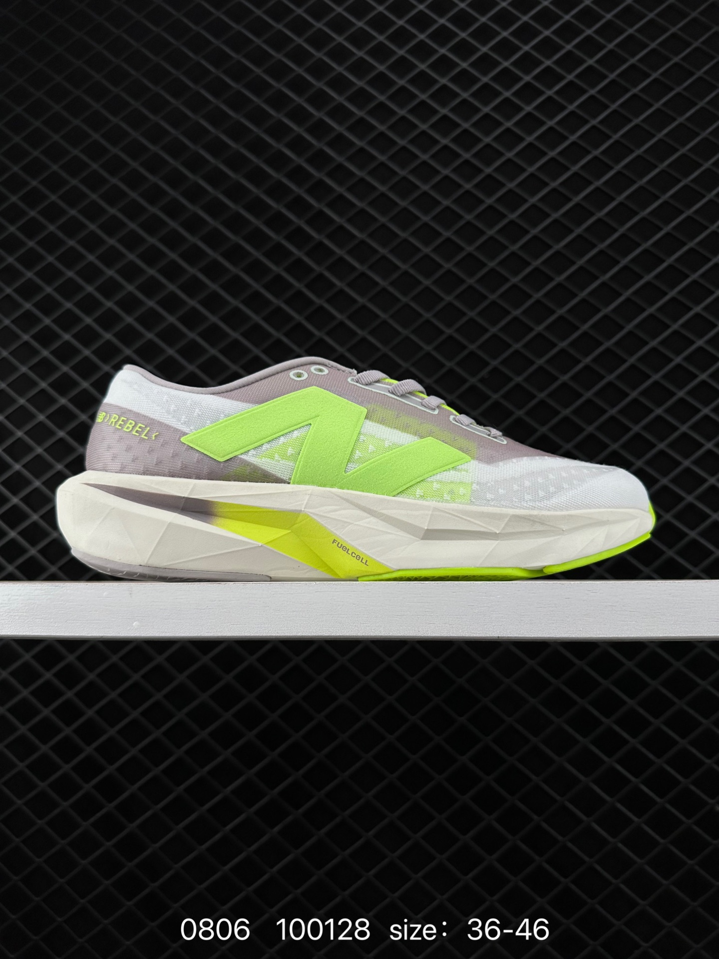 New Balance FuelCell New Balance FuelCell